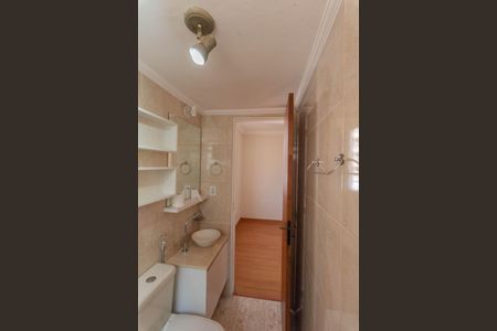 Apartamento para alugar com 75m², 3 quartos e 1 vagaBanheiro da Suíte