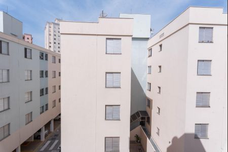 Apartamento para alugar com 75m², 3 quartos e 1 vagaVista da Suíte