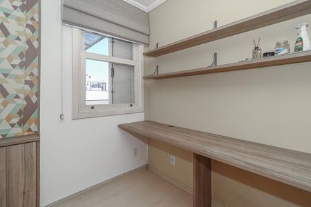 Apartamento à venda com 241m², 3 quartos e 2 vagasQuarto 2