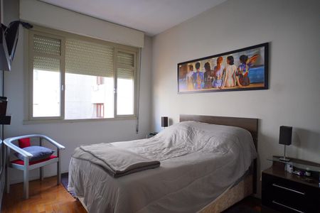 Apartamento para alugar com 70m², 2 quartos e sem vaga Apartamento para alugar com 70m², 2 quartos e sem vagaQuarto 2