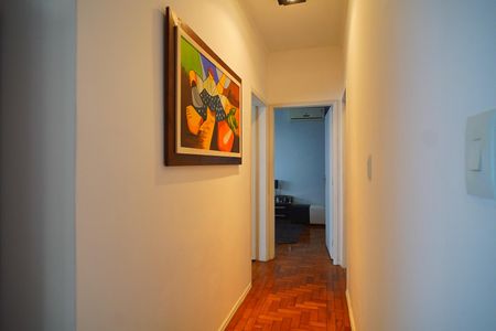 Apartamento para alugar com 70m², 2 quartos e sem vaga Apartamento para alugar com 70m², 2 quartos e sem vagaCorredor