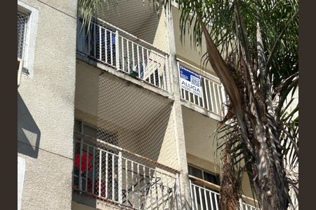 Apartamento para alugar com 55m², 3 quartos e 1 vagaFachada + placa