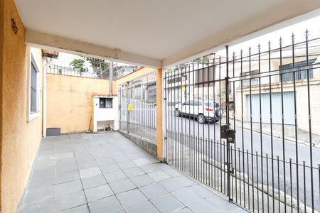 Casa à venda com 125m², 2 quartos e 3 vagas Casa à venda com 125m², 2 quartos e 3 vagasÁrea externa