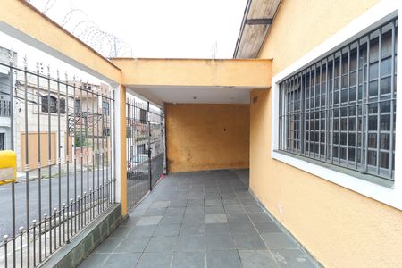 Casa à venda com 125m², 2 quartos e 3 vagas Casa à venda com 125m², 2 quartos e 3 vagasÁrea externa
