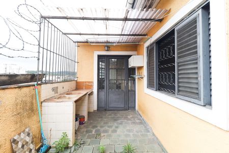 Casa à venda com 125m², 2 quartos e 3 vagas Casa à venda com 125m², 2 quartos e 3 vagasÁrea externa