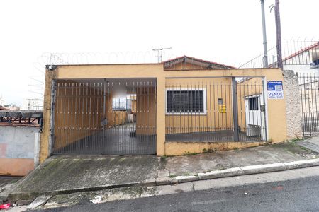 Casa à venda com 125m², 2 quartos e 3 vagas Casa à venda com 125m², 2 quartos e 3 vagasÁrea externa