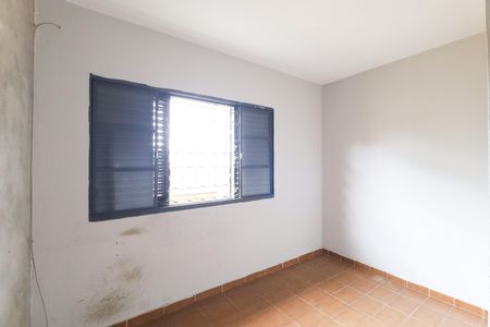 Casa à venda com 125m², 2 quartos e 3 vagas Casa à venda com 125m², 2 quartos e 3 vagasQuarto