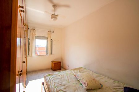 Casa para alugar com 250m², 4 quartos e 4 vagasQuarto 1