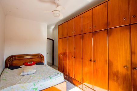 Casa para alugar com 250m², 4 quartos e 4 vagasQuarto 1