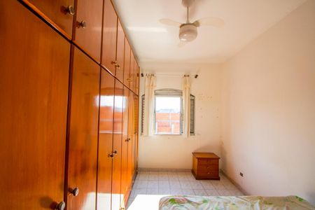 Casa para alugar com 250m², 4 quartos e 4 vagasQuarto 1