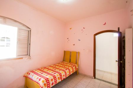 Casa para alugar com 250m², 4 quartos e 4 vagasQuarto 3