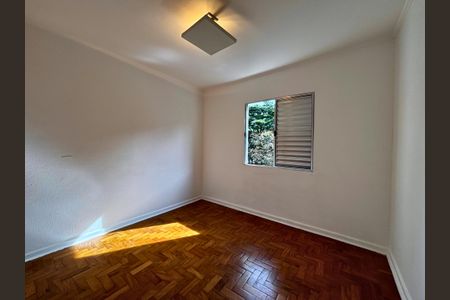 Quarto 2  de apartamento para alugar com 2 quartos, 50m² em Vila Madalena, São Paulo