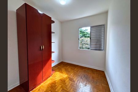 QUarto 1  de apartamento para alugar com 2 quartos, 50m² em Vila Madalena, São Paulo