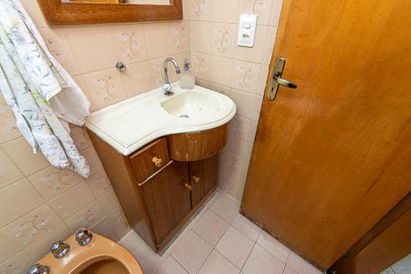 Apartamento à venda com 80m², 2 quartos e 1 vagaBanheiro