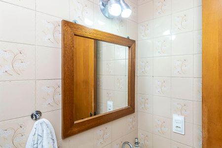 Apartamento à venda com 80m², 2 quartos e 1 vagaBanheiro