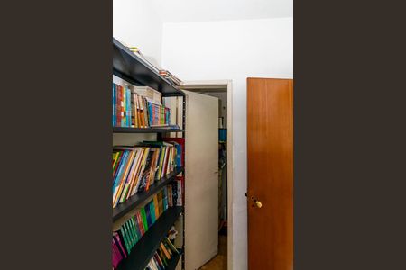 Apartamento à venda com 80m², 2 quartos e 1 vagaBanheiro de serviço