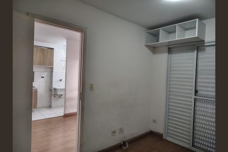 Apartamento à venda com 36m², 1 quarto e sem vaga