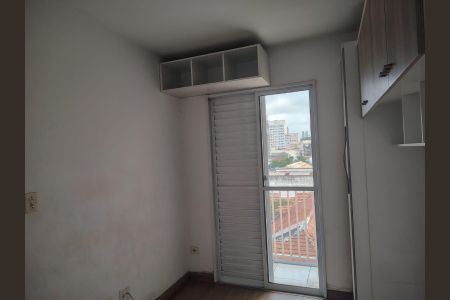 Apartamento à venda com 1 quarto, 36m² em Cambuci, São Paulo