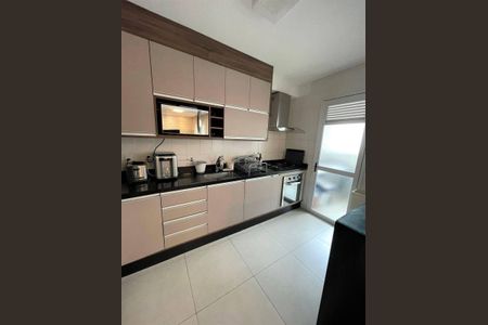 Apartamento à venda com 95m², 2 quartos e 2 vagas