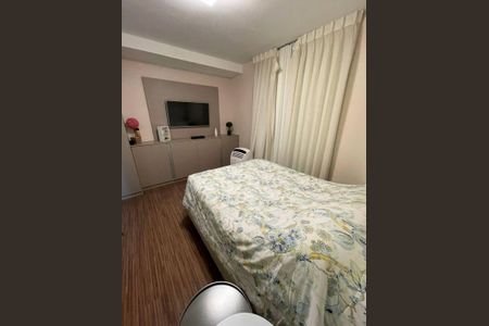 Apartamento à venda com 95m², 2 quartos e 2 vagas