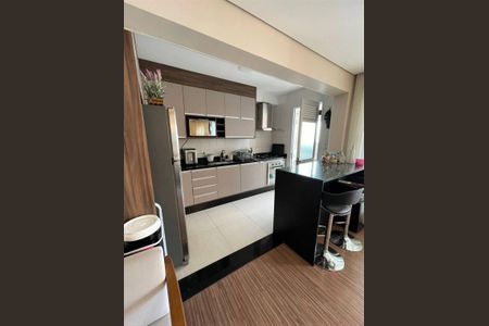 Apartamento à venda com 95m², 2 quartos e 2 vagas