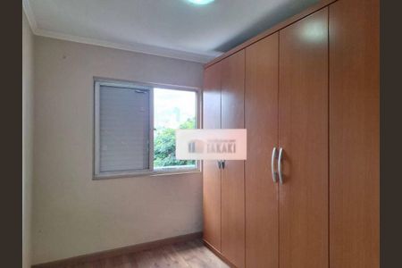 Apartamento à venda com 64m², 2 quartos e 1 vaga