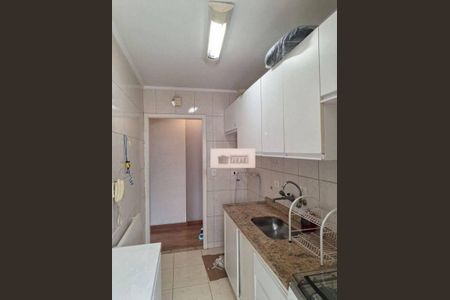Apartamento à venda com 64m², 2 quartos e 1 vaga