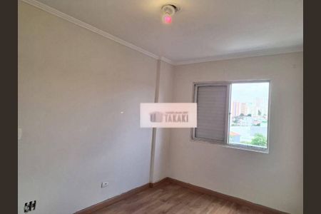Apartamento à venda com 2 quartos, 64m² em Chácara Inglesa, São Paulo