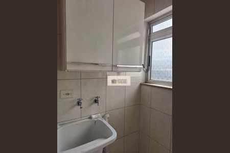 Apartamento à venda com 2 quartos, 64m² em Chácara Inglesa, São Paulo