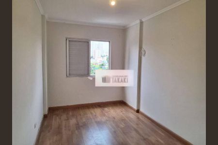 Apartamento à venda com 2 quartos, 64m² em Chácara Inglesa, São Paulo