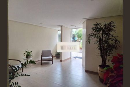 Apartamento à venda com 2 quartos, 64m² em Chácara Inglesa, São Paulo