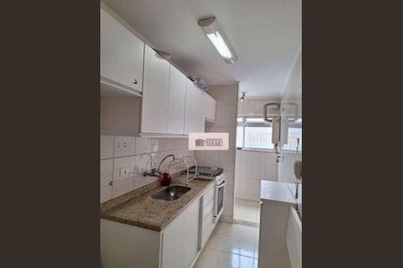 Apartamento à venda com 64m², 2 quartos e 1 vaga