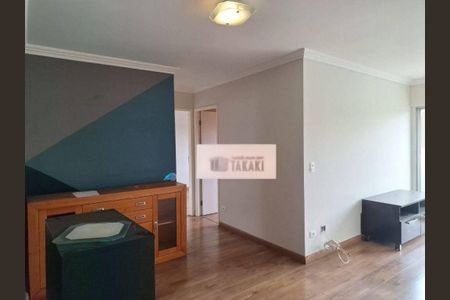 Apartamento à venda com 2 quartos, 64m² em Chácara Inglesa, São Paulo
