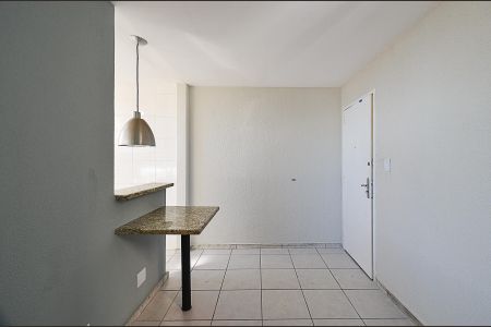 Sala de apartamento para alugar com 1 quarto, 50m² em Colégio Batista, Belo Horizonte