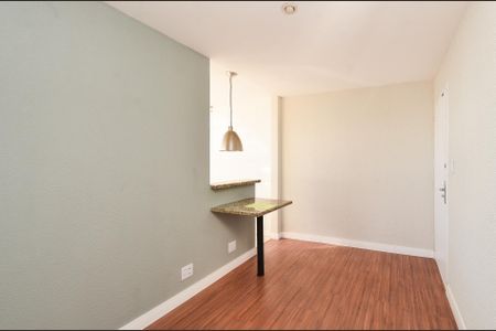 Sala  de apartamento para alugar com 1 quarto, 50m² em Colégio Batista, Belo Horizonte