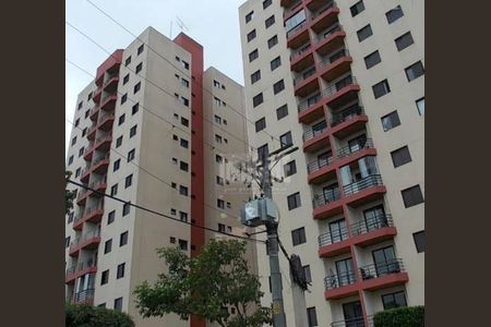Apartamento à venda com 50m², 2 quartos e 1 vaga