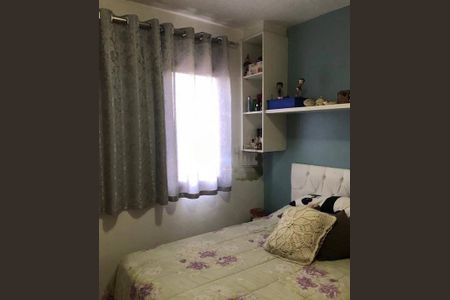 Apartamento à venda com 2 quartos, 50m² em Vila Carmosina, São Paulo