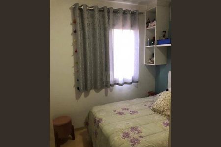 Apartamento à venda com 2 quartos, 50m² em Vila Carmosina, São Paulo