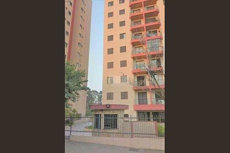 Apartamento à venda com 50m², 2 quartos e 1 vaga