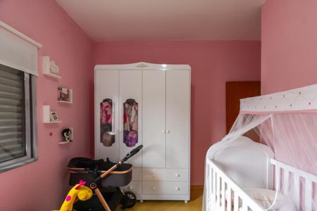Apartamento para alugar com 105m², 3 quartos e 1 vagaQuarto 2