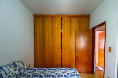 Apartamento para alugar com 105m², 3 quartos e 1 vagaSuíte