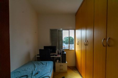 Apartamento para alugar com 105m², 3 quartos e 1 vagaQuarto 1