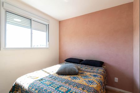 Apartamento para alugar com 38m², 2 quartos e sem vagaQuarto 1