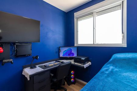 Apartamento para alugar com 38m², 2 quartos e sem vagaQuarto 2