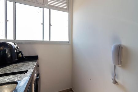 Apartamento para alugar com 38m², 2 quartos e sem vagaÁrea de Serviço