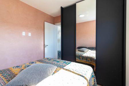 Apartamento para alugar com 38m², 2 quartos e sem vagaQuarto 1