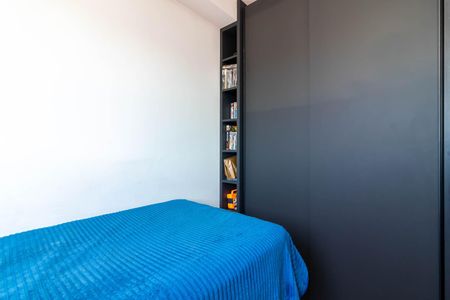 Apartamento para alugar com 38m², 2 quartos e sem vagaQuarto 2