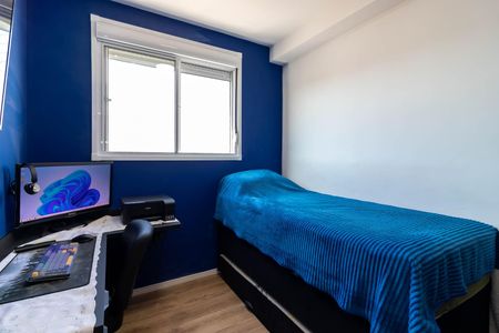 Apartamento para alugar com 38m², 2 quartos e sem vagaQuarto 2