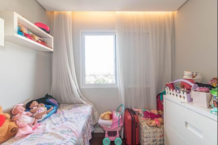 Apartamento à venda com 117m², 3 quartos e 2 vagasQuarto 2
