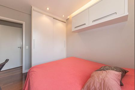 Apartamento à venda com 117m², 3 quartos e 2 vagasQuarto 1